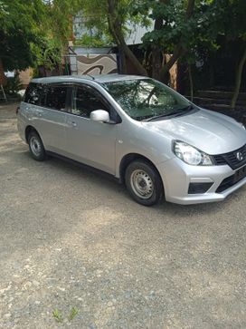  Nissan AD 2020 , 1100000 , 
