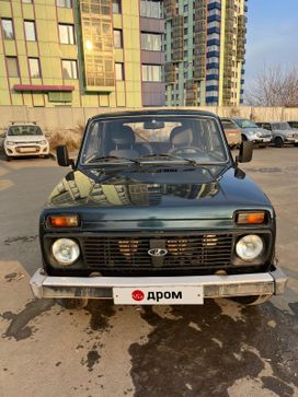 SUV    4x4 2131  2008 , 350000 , 