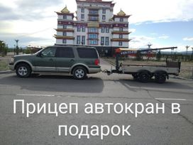 SUV   Ford Expedition 2005 , 1400000 , 