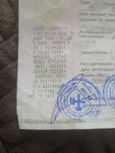   Nissan Atlas 1990 , 2100000 , 