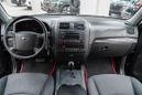 SUV   Kia Mohave 2014 , 1749000 , 