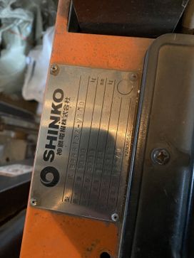   Shinko Shinko 2009 , 380000 , 