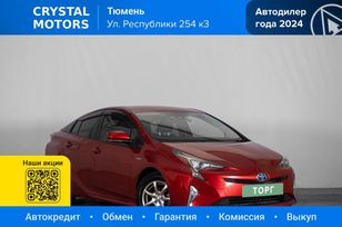  Toyota Prius 2016 , 1669000 , 