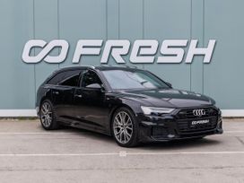  Audi A6 2019 , 5629000 , 
