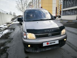    Toyota Lite Ace Noah 1996 , 500000 , 