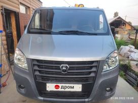  ()   Next A21R22 2018 , 2610000 , 