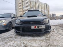 Impreza WRX, 2001