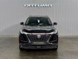 SUV   Changan CS75 Plus 2023 , 2017000 , 