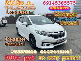 Honda Shuttle 2015 , 955000 , 