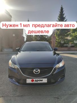  Mazda Mazda6 2015 , 2090000 , 