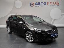  Astra, 2019