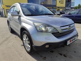 SUV   Honda CR-V 2008 , 1450000 , 