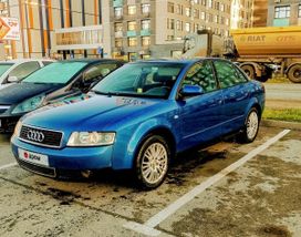 ����� Audi A4 2002 ����, 400000 ������, ������