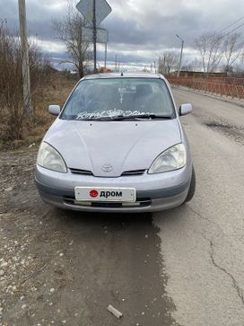  Toyota Prius 1998 , 300000 , 