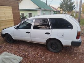  Toyota Corolla 1993 , 200000 , 