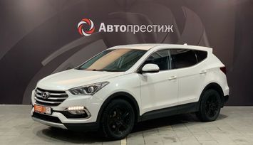 SUV   Hyundai Santa Fe 2015 , 1550000 , 