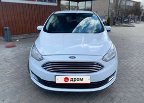    Ford C-MAX 2016 , 929000 , 