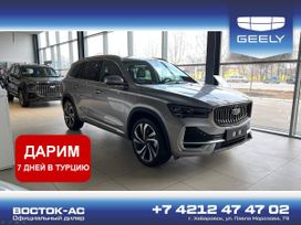SUV   Geely Monjaro 2024 , 4236990 , 