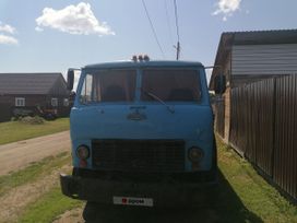   500 1984 , 550000 , 