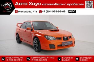  Subaru Impreza WRX 2006 , 1895000 , 