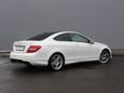  Mercedes-Benz C-Class 2012 , 1970000 , 