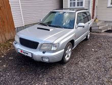  Forester, 2001