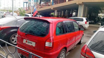    Subaru Traviq 2002 , 150000 , 