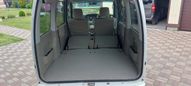    Daihatsu Atrai 2017 , 1120000 , 