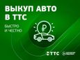 Седан Toyota Corolla 2018 года, 1812000 рублей, 