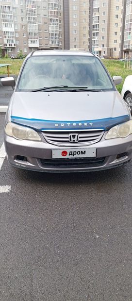    Honda Odyssey 2002 , 650000 , 