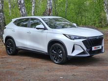  X5 Plus, 2023
