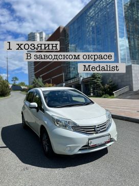  Nissan Note 2013 , 645000 , 