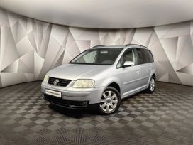   Volkswagen Touran 2004 , 525000 , 
