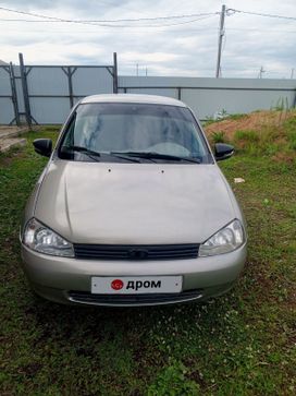    2007 , 215000 , 