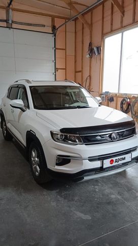 SUV   Changan CS35 Plus 2020 , 1450000 , 
