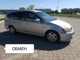    Honda Stream 2001 , 390000 , 