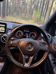  Mercedes-Benz B-Class 2012 , 1500000 , 