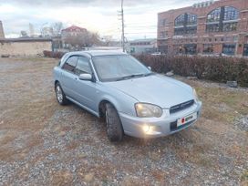  Subaru Impreza 2004 , 540000 , 