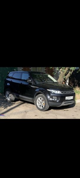  Range Rover Evoque