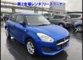 Suzuki Swift 2021 , 805000 , 
