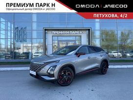 SUV   OMODA C5 2023 , 1800000 , 