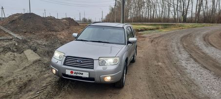 SUV   Subaru Forester 2007 , 1300090 , 