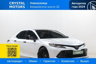  Toyota Camry 2018 , 2849000 , 