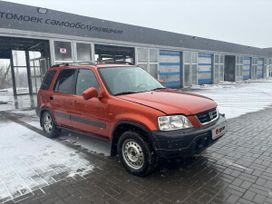 SUV   Honda CR-V 1997 , 300000 , --