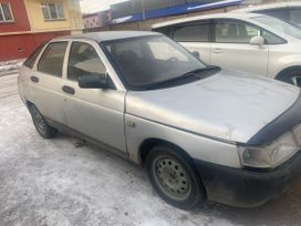   2112 2001 , 165000 , 