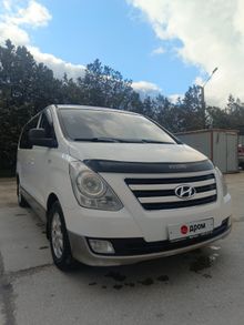  H1, 2014