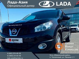 SUV   Nissan Qashqai 2012 , 970000 , 