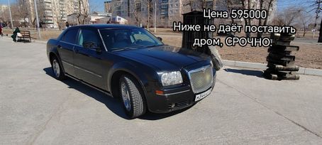  Chrysler 300C 2005 , 650000 , 