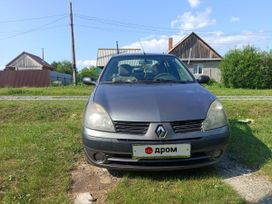  Renault Symbol 2004 , 300000 , 