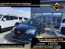 SUV   Nissan Kicks 2021 , 2110000 , 